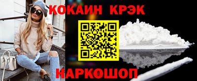 мет Гусиноозёрск