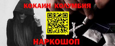 мдма Гусев