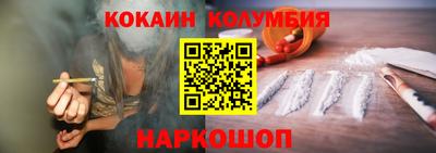 мет Гусиноозёрск