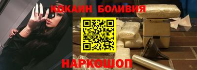 каннабис Гусь-Хрустальный