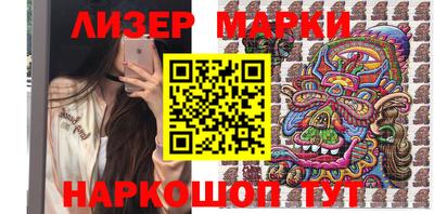 каннабис Гусь-Хрустальный
