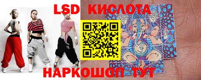 мет Гусиноозёрск