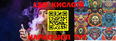 мдма Гусев