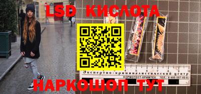 мет Гусиноозёрск