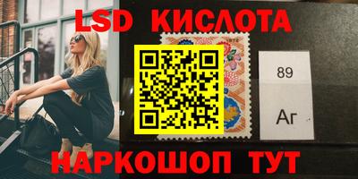 каннабис Гусь-Хрустальный