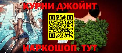 мет Гусиноозёрск