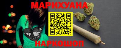 мет Гусиноозёрск