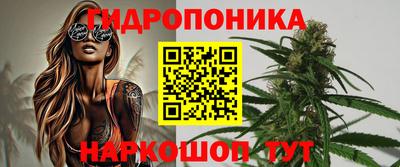 мет Гусиноозёрск