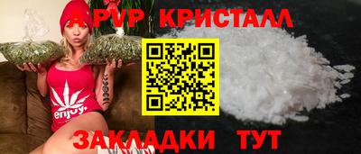 мдма Гусев