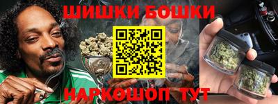 мдма Гусев