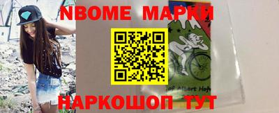 мдма Гусев