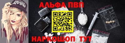 мет Гусиноозёрск
