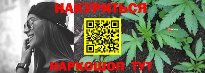 мдма Гусев