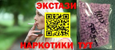 мет Гусиноозёрск