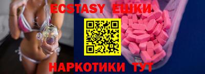 каннабис Гусь-Хрустальный