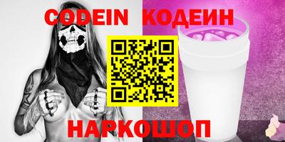 мет Гусиноозёрск