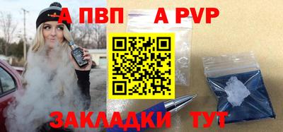 мдма Гусев