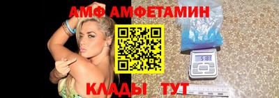 каннабис Гусь-Хрустальный