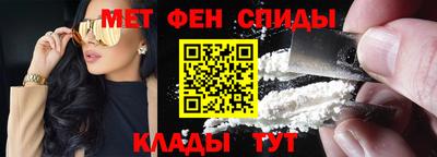 мдма Гусев