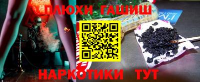 эйфоретик Тверь