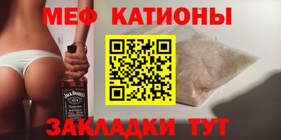 каннабис Гусь-Хрустальный
