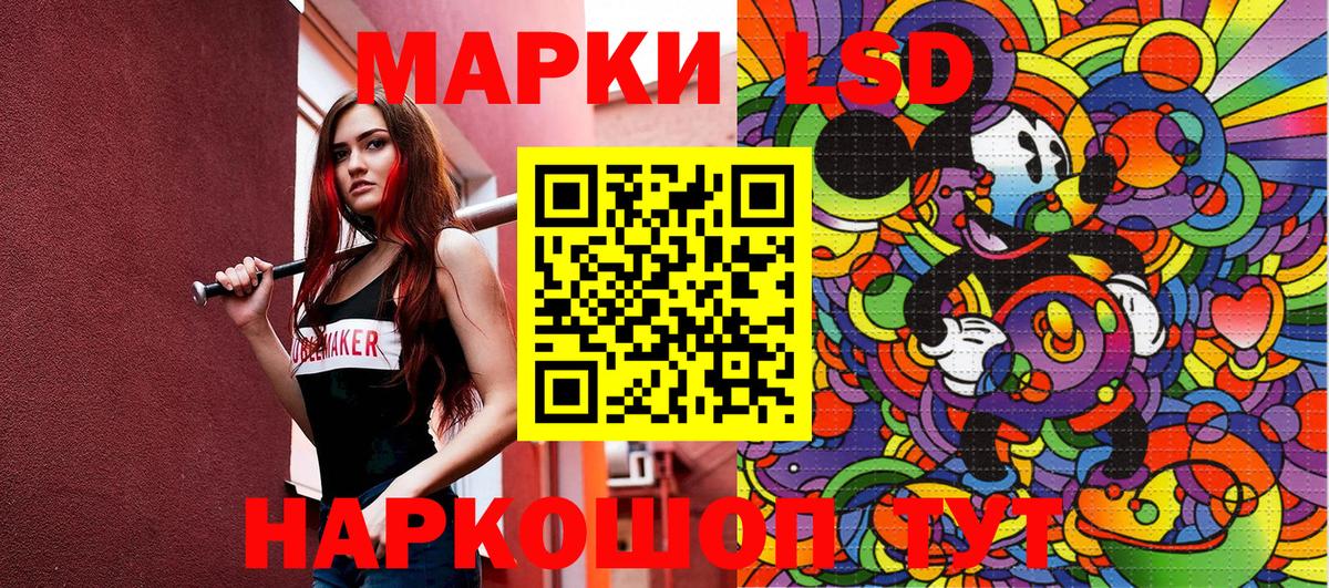 АМФ   Мичуринск  Марихуана  КОКАИН  Меф МЯУ МЯУ кристаллы  Вход с VPN  МДМА  НБОМе  Бошки Шишки  ГАШИШ 